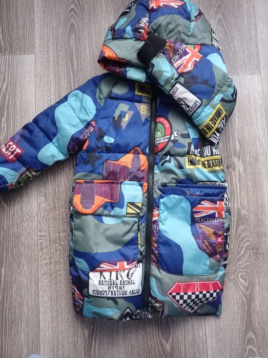 Продам куртку на хлопчика