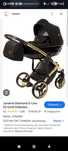 Junama diamond 2w1