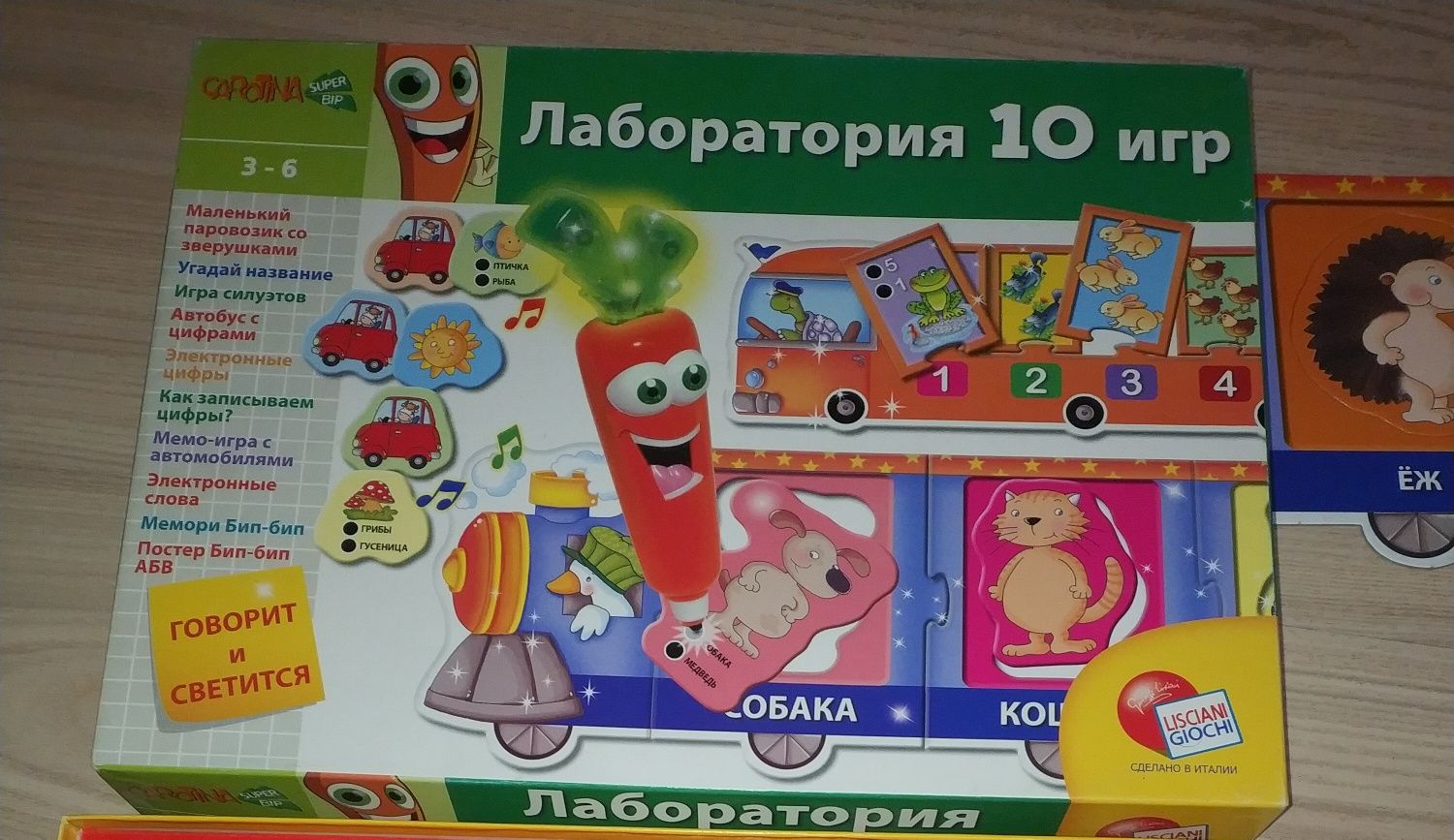 Lisciani Каротина, лаборатория 10 игр, игра 3-6 лет