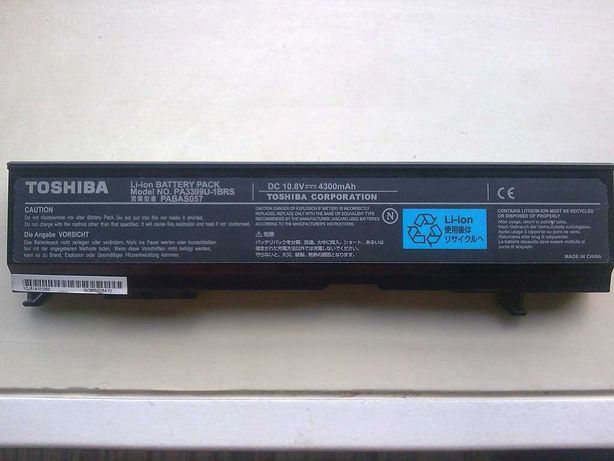 Bateria Toshiba Tecra A3