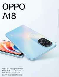 OPPO A18 , 4 + 4 ГБ оперативної, 128 гб ідеальний стан, терміново