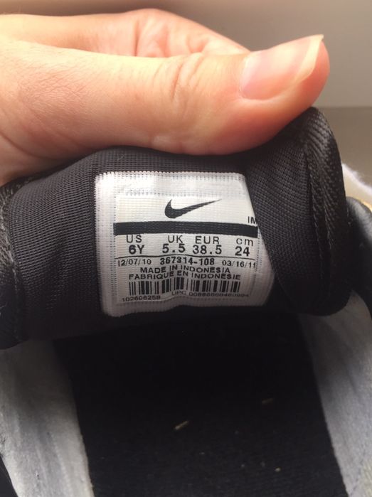 Кросівки Nike, 38 р.