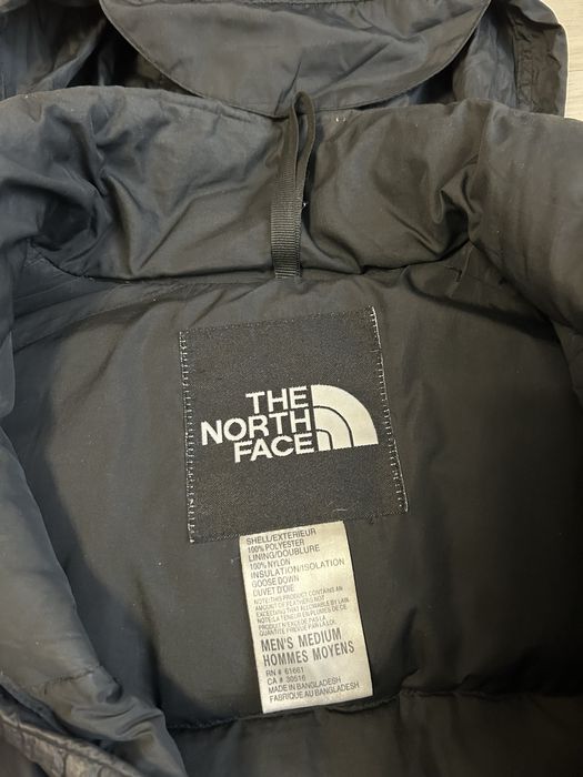 Зимова куртка THE NORTH FACE
