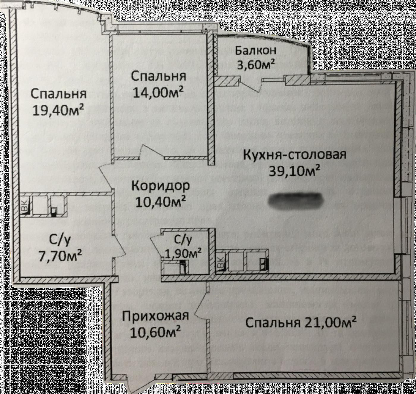 Продажа / Квартира / Одесса, Приморский, Гагарина проспект