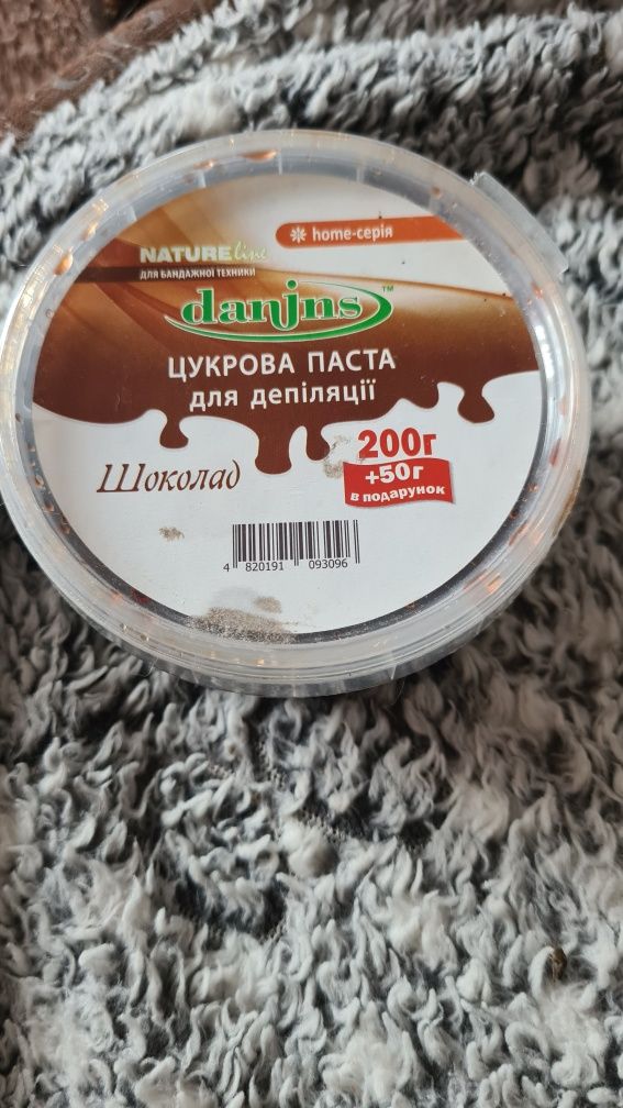 Продам цукрову пасту