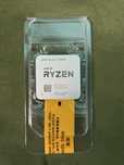 Процессор AMD Ryzen 7 5700x