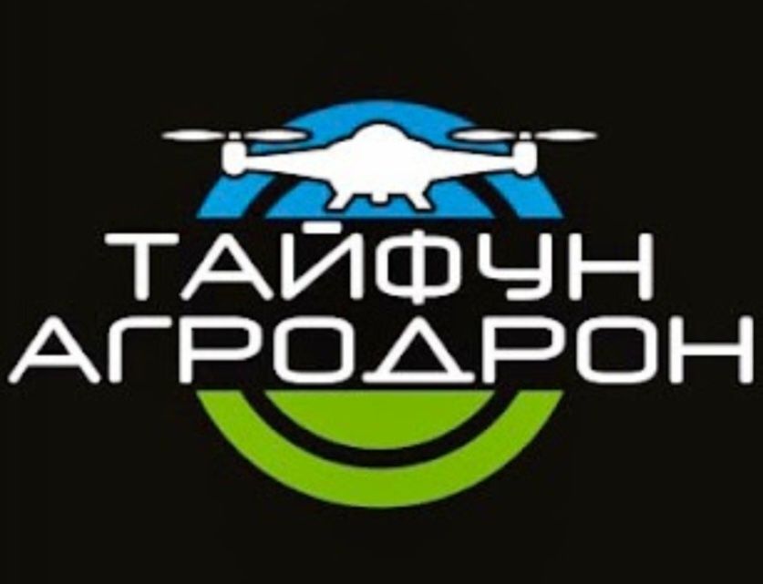 Послуги АгроДронів DJI Agras T30, внесення ЗЗР, добрив, десикація