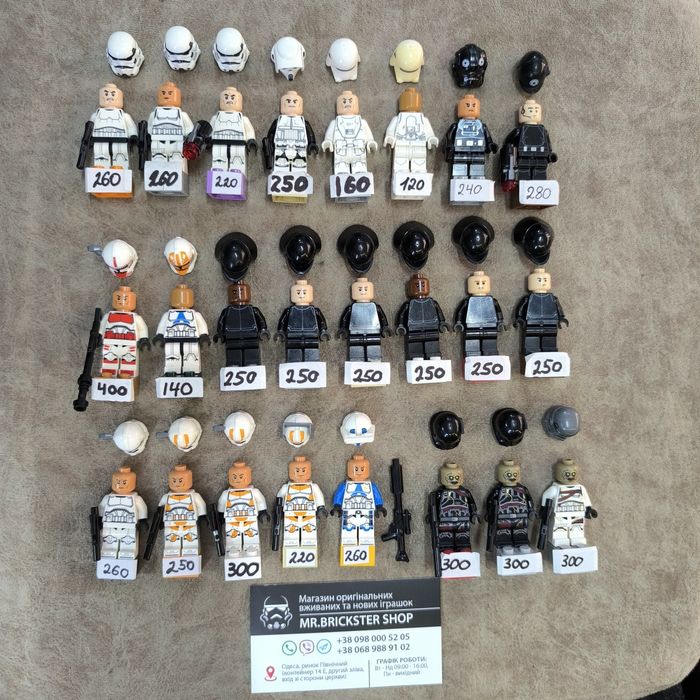 Минифигурки Лего Lego Star Wars Звездные Войны фигурки Зоряні Війни