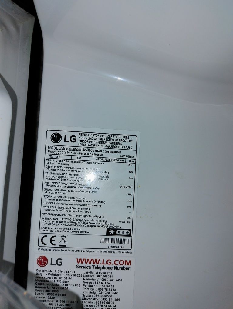 Lodówo-zamrażalka Lg