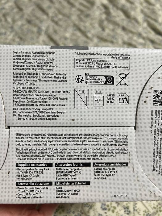 Продам нову Sony ZV-1F Black (ZV1FB.CE3)