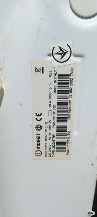 INDESIT PWSE 61070 W розборка запчастини