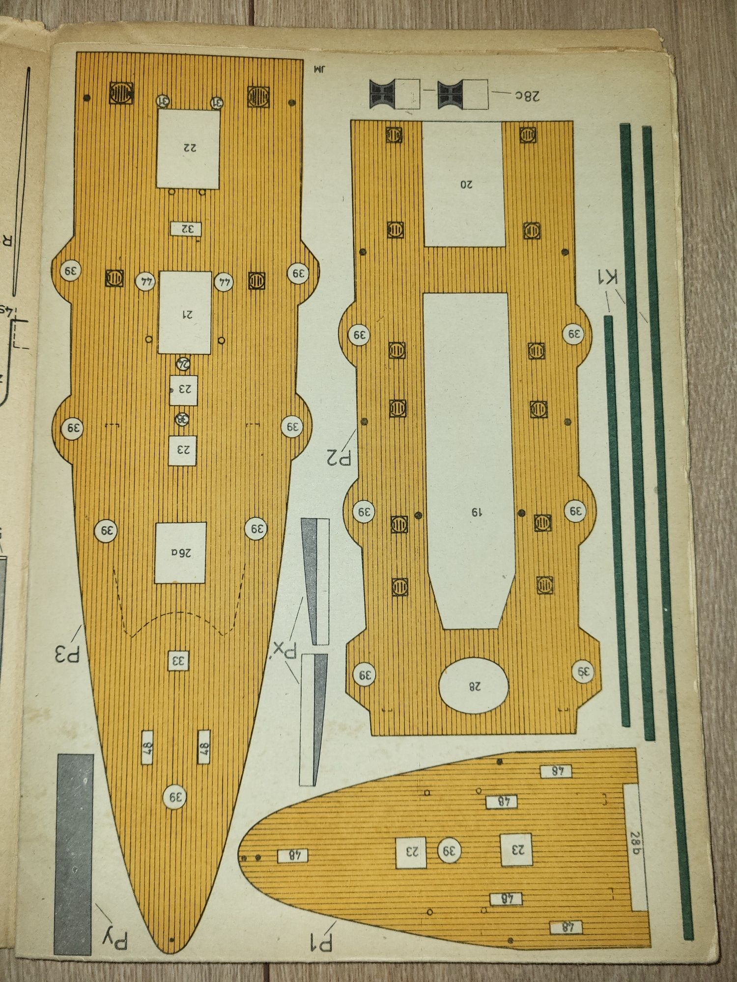 Mały Modelarz Krążownik Aurora 1977/11