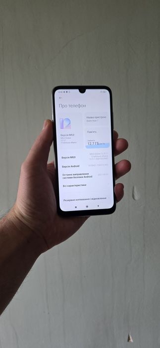 Телефон Xiaomi redmi note 7 4/64