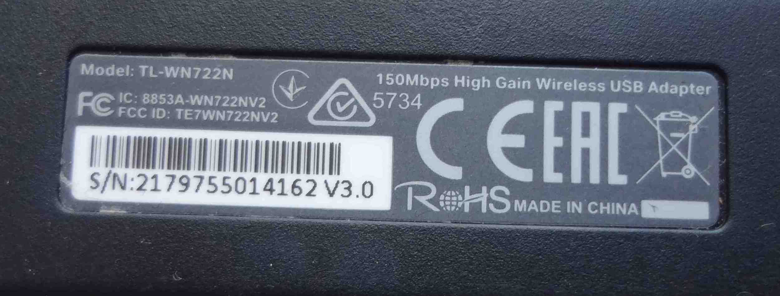 USB Wi-Fi адаптер TP-LINK TL-WN722N