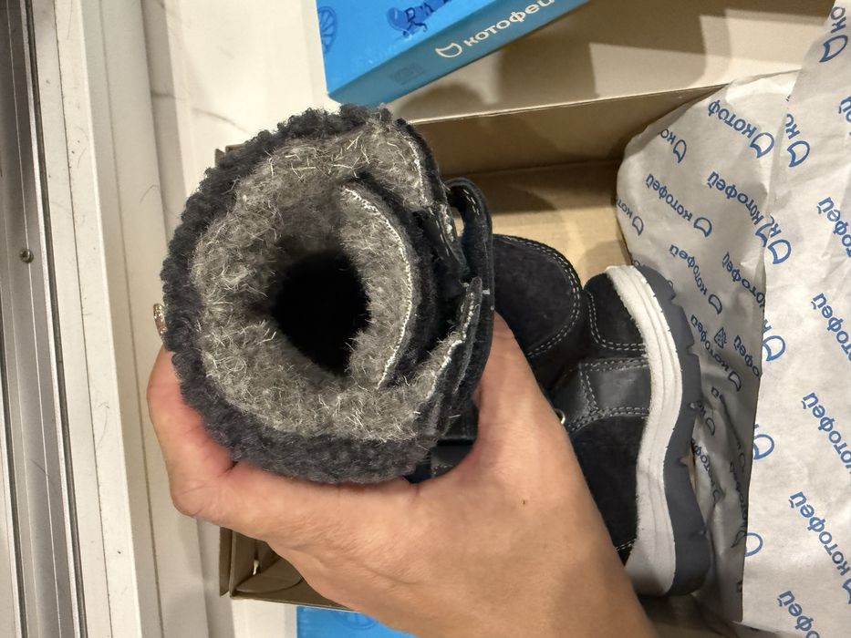 Продам нові дитячі черевики Kотофей