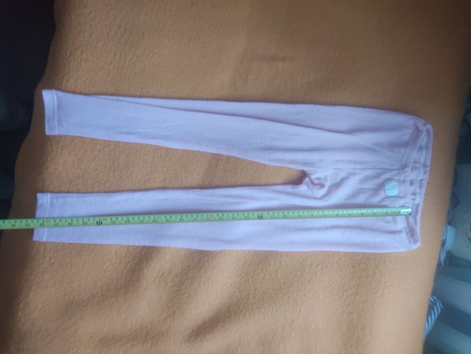 Термо білизна, JANUS