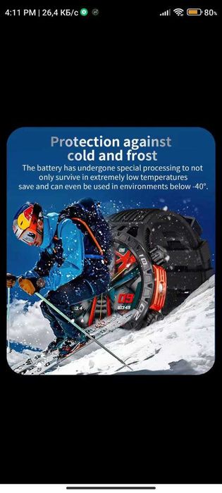 Смарт годинник HT22 з компасом, лiхтарем, IP68, для Android і IOS.