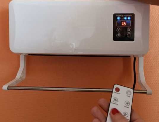 обігрівач з пультом тепловентилятор настінний кондиціонер дуйка сушарк