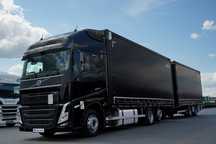 Volvo FH 460 / I-SAVE / XXL / ZESTAW TANDEM PRZEJAZDOWY / 120 M3 / KLIMA POSTOJOWA / PO ZŁOTYM KONTRAKCIE SERWISOWYM