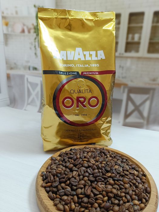 РЕАЛЬНА ЦІНА! Лавазза, Lavazza, Якобс, Jacobs Чорна Карта