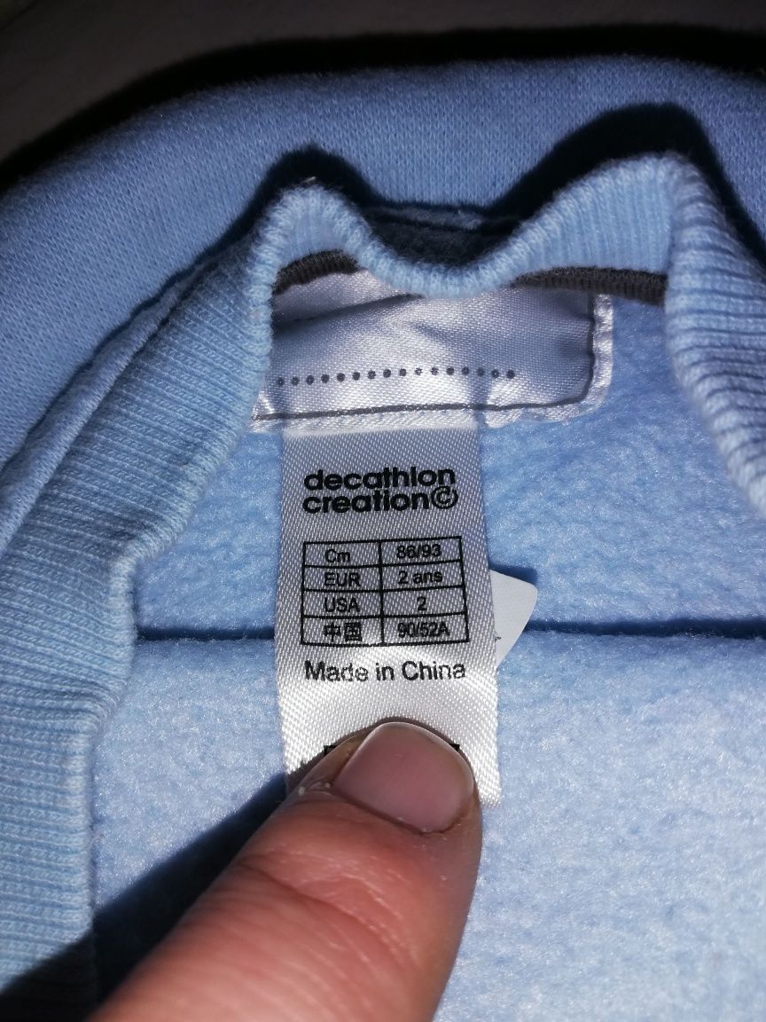 Decathlon dres dla chłopca 86/92