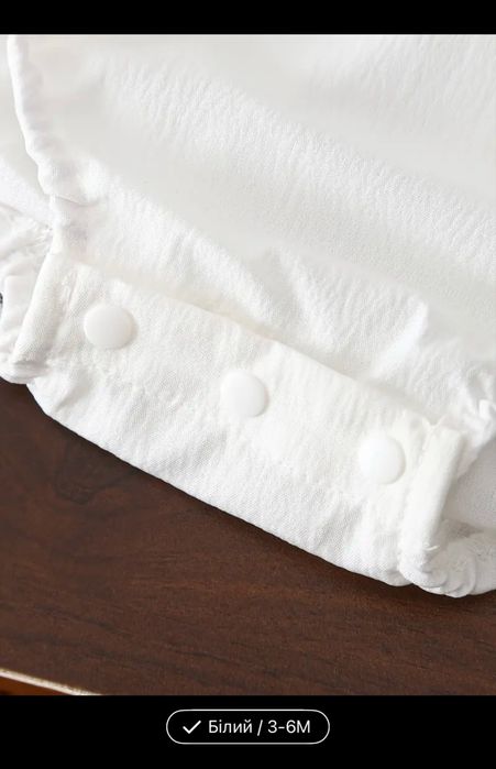 Сукня,боді для дівчинки 3-6 міс