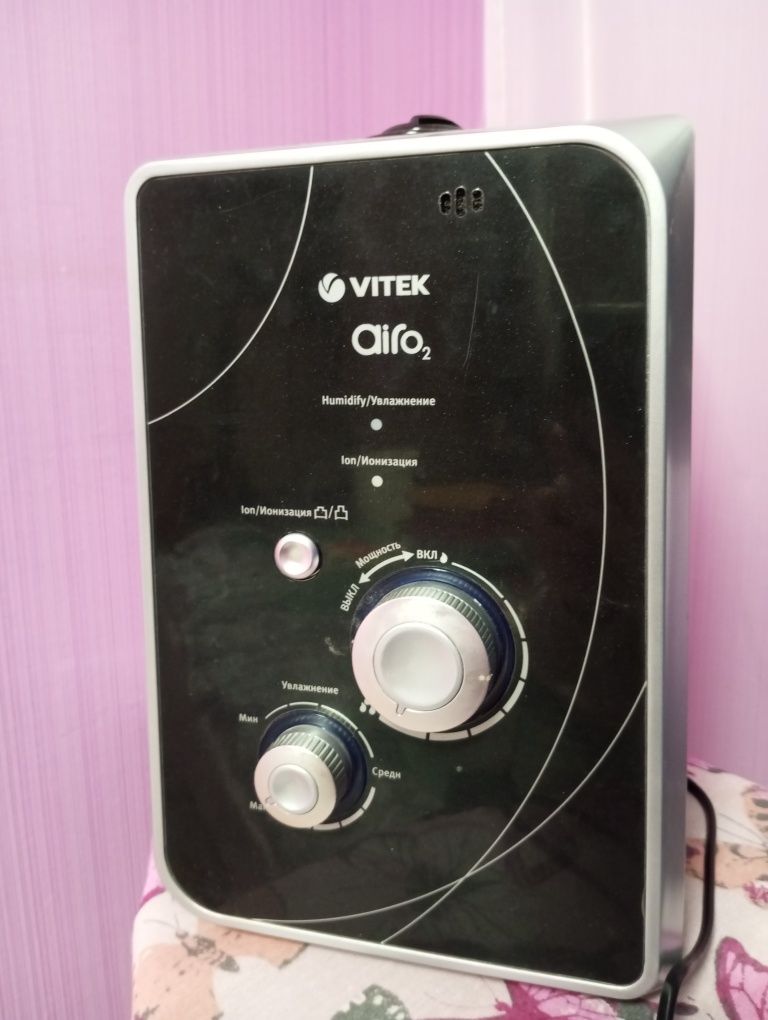 Зволожувач Vitek VT-761-ВК