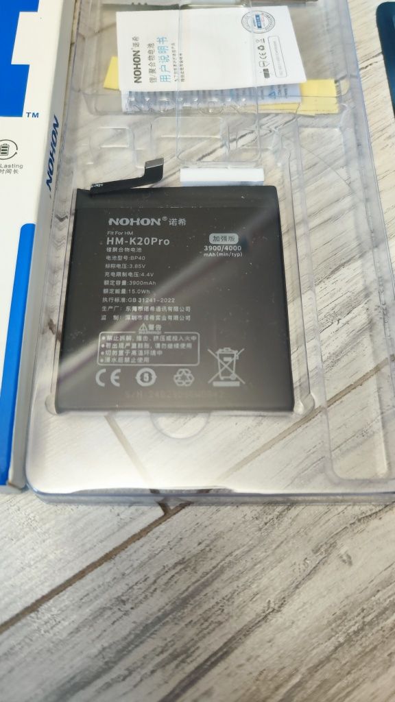 Nowa Bateria do Xiaomi Mi 9T pro (Mi9t pro)
