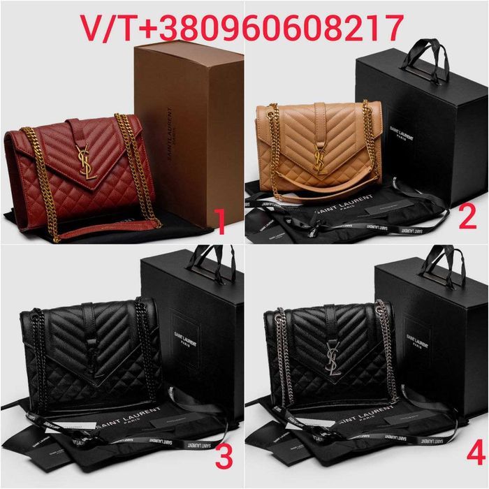 Жіноча Сумка Saint Laurent Envelope Medium In Quilted (Без Предоплати)