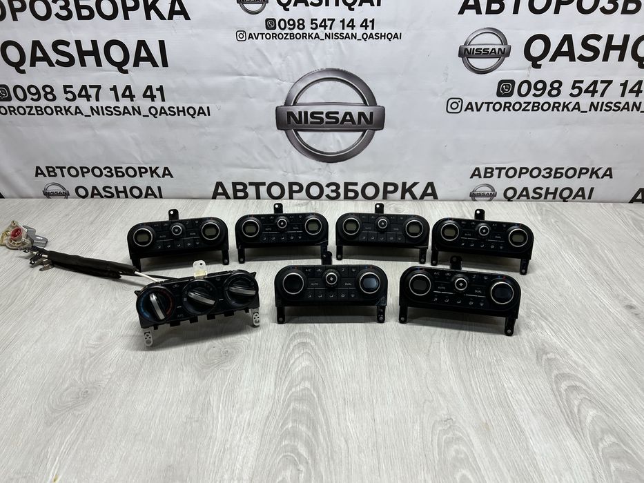 Блок клімат контроля Nissan Qashqai j10 27500JD45D/27500BR47B
