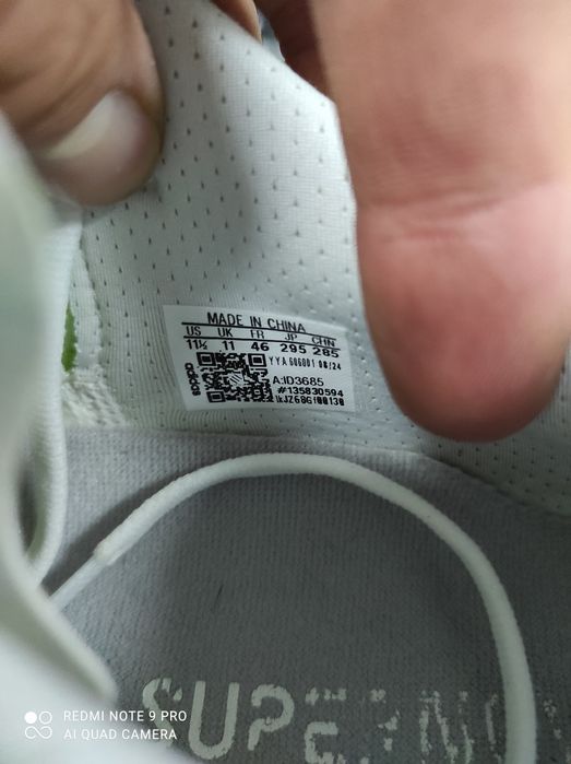 ОРИГІНАЛ 100% Кросівки Adidas Supernova Prima Running Shoes Beige 46