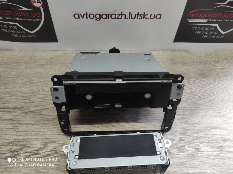 Блок управління кліматом магнітола екран магнітофон Citroen c4 b7 Сітр