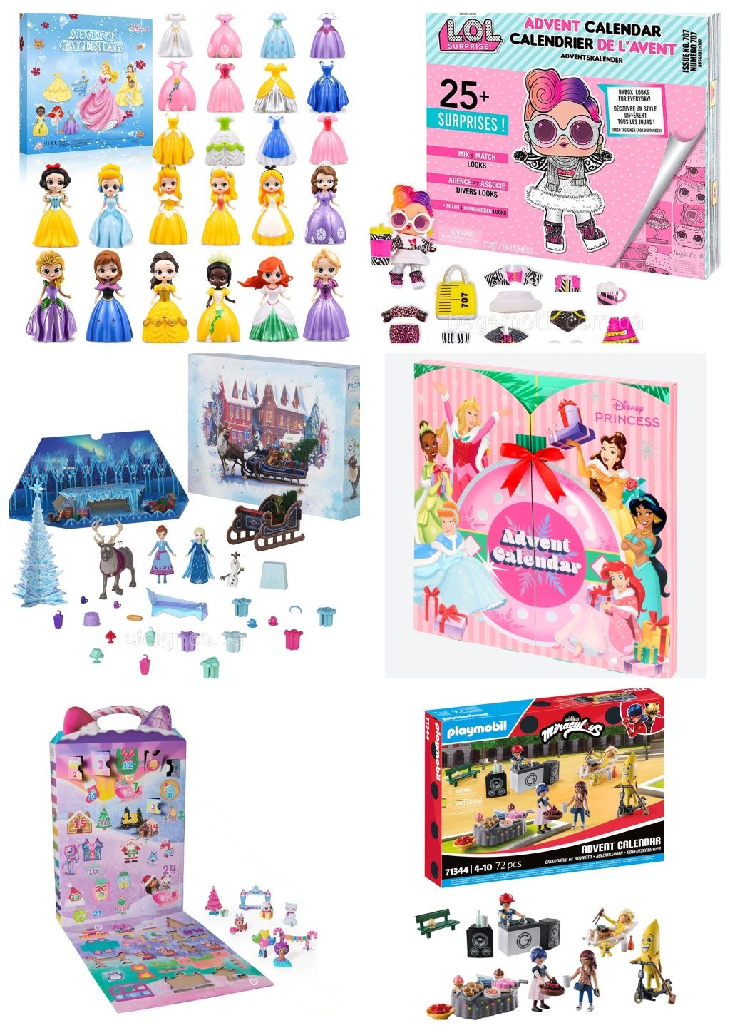 Адвент календарь Advent calendar frozen, harry potter, Lol,Gabby Gabby