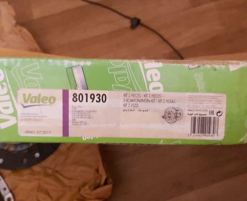 Корзина комплект зчеплення Mazda premacy 801930 дизель 2 л сцепления