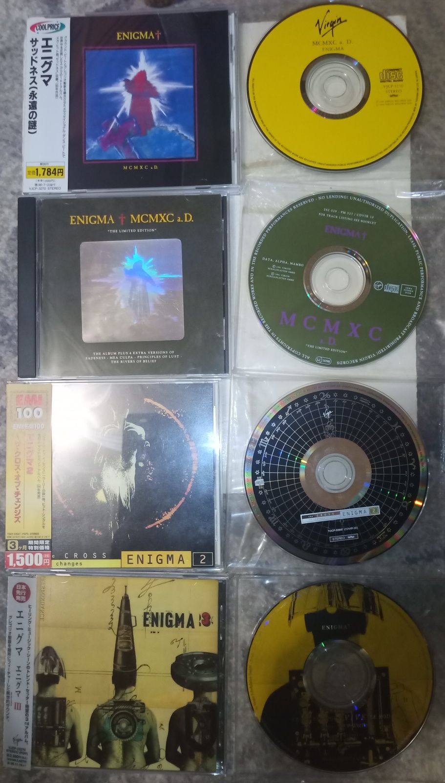 ENIGMA. Jens GAD. Delerium. Mythos. Bella Sonus.Фірмові cd.Та іінші.