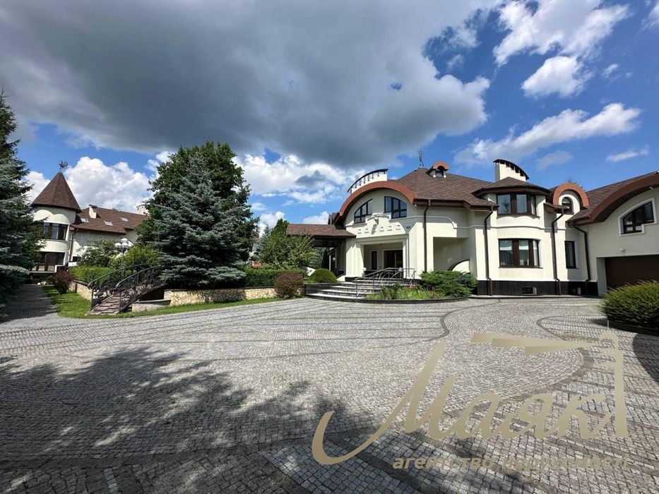 Продажа дома Голосеевский р-н ул. Старообуховская Конче-Заспа Мрыги