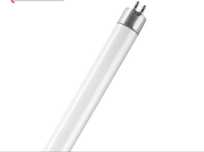 Продам Лампа Osram HE 14W/865