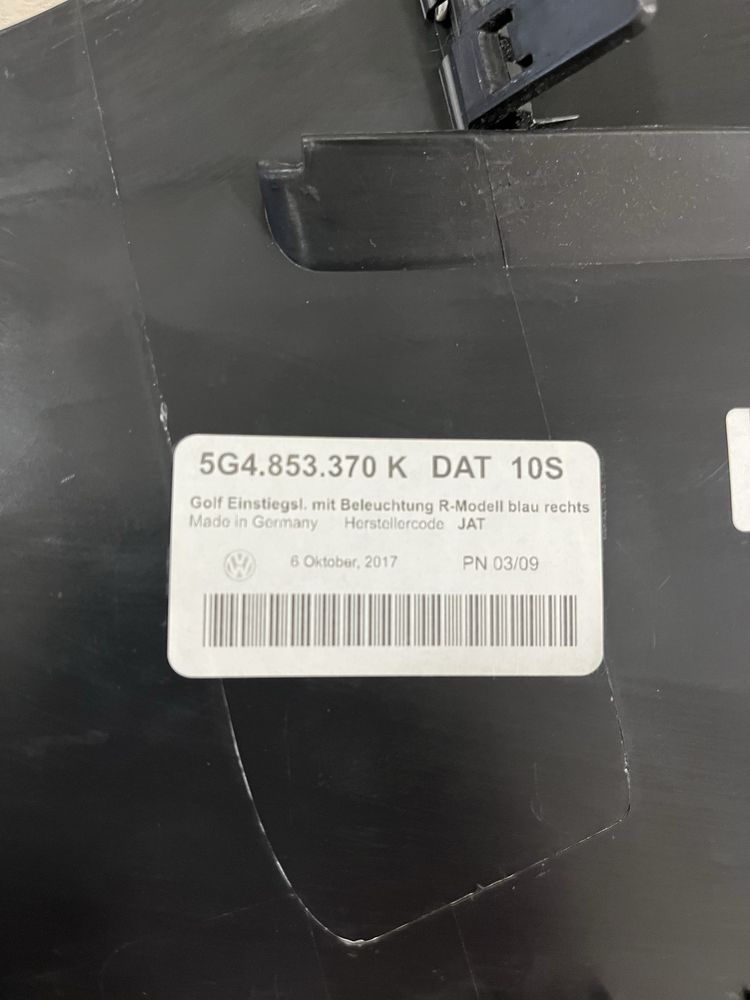 Поріг з підсвіткою для Volkswagen e-Golf / Golf 7 R (5G4853370K)