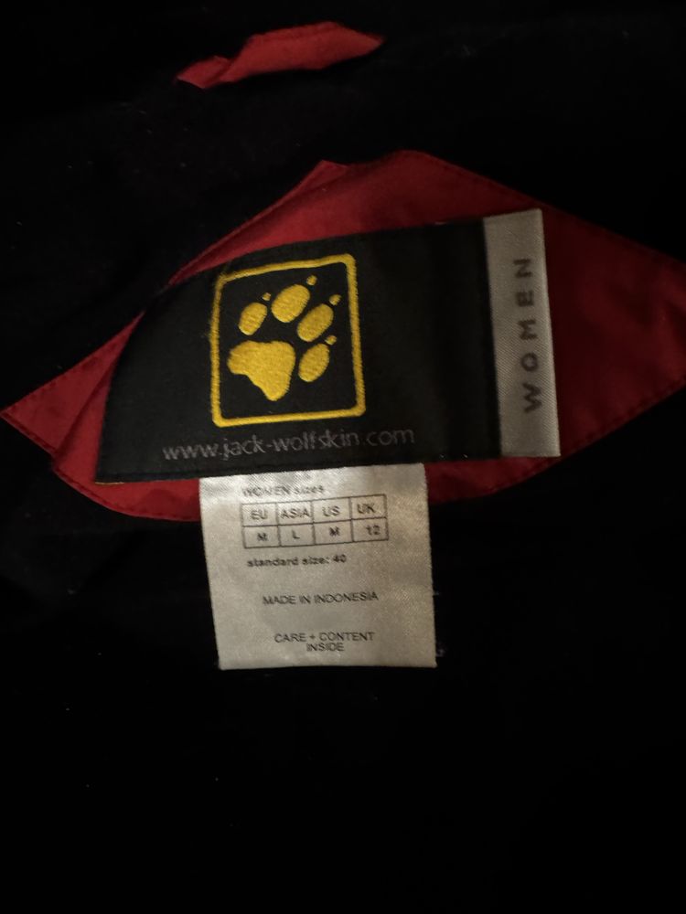 Kurtka narciarska Jack Wolfskin L (damska)