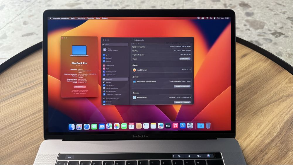 Apple MacBook Pro 15" 2017 i7 2.7GHz 16GB RAM 256GB SSD Gray