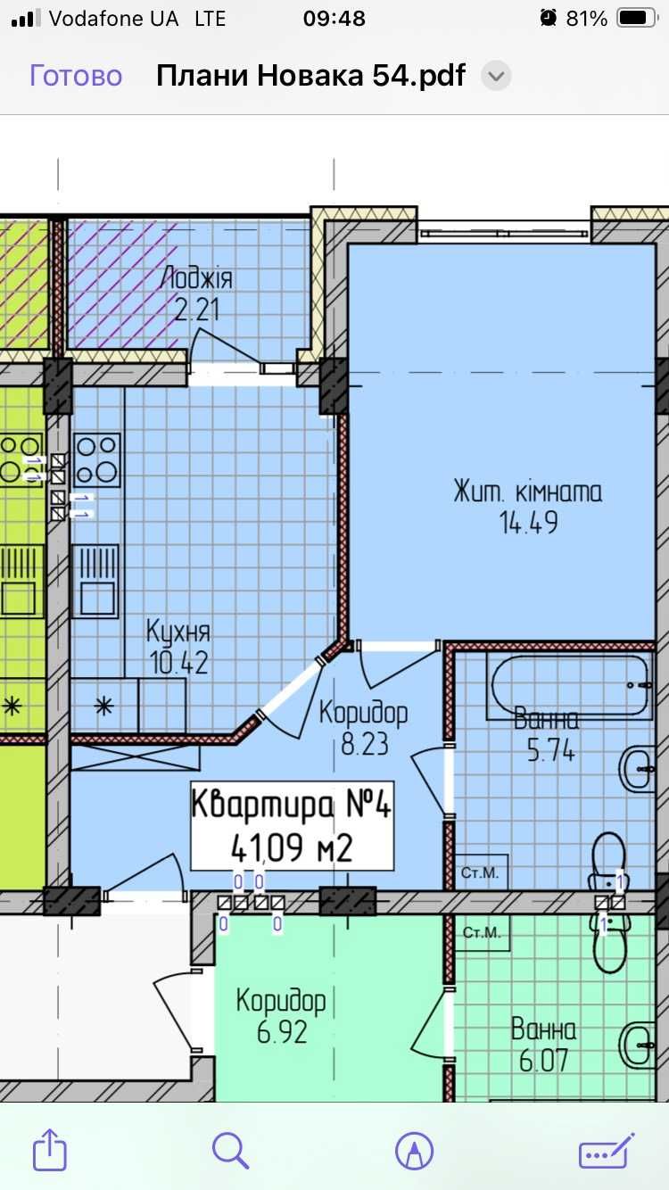 ПРОДАМ 1к квартиру в новобудові близько до центру по вул.Новака
