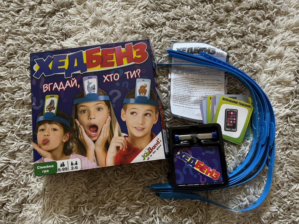 Игра для детей Хедбенз