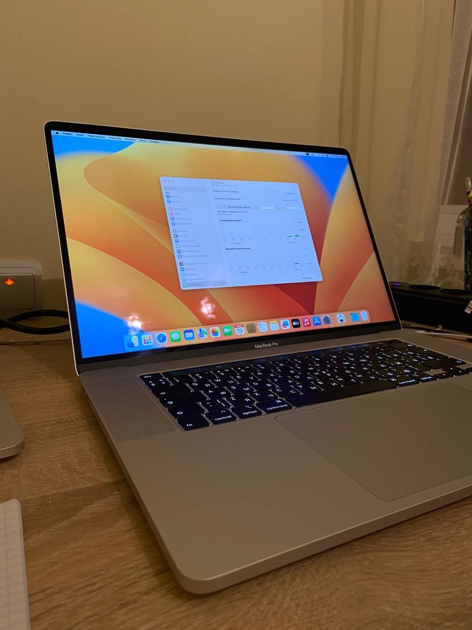 Apple macbook pro 16