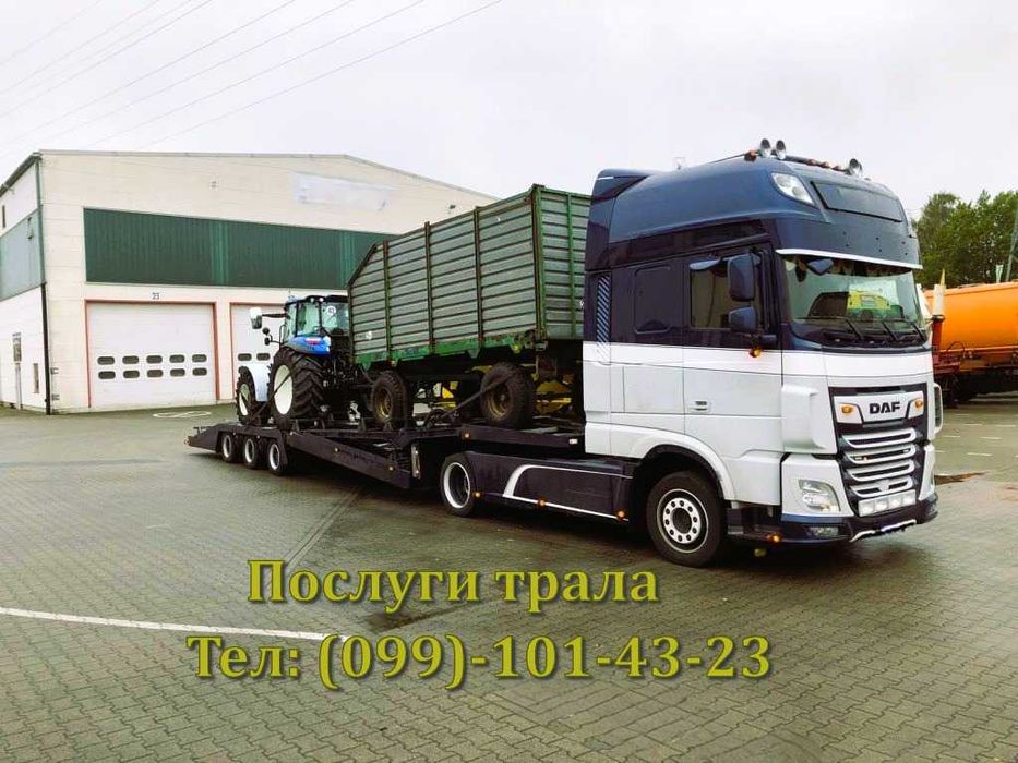 Оренда: Платформи | Трала - для перевезення тракторів і комбайнів