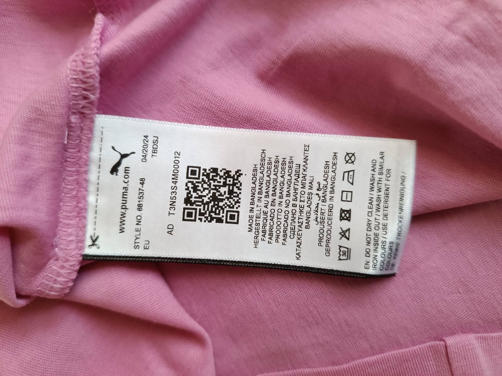 Футболка  Puma S