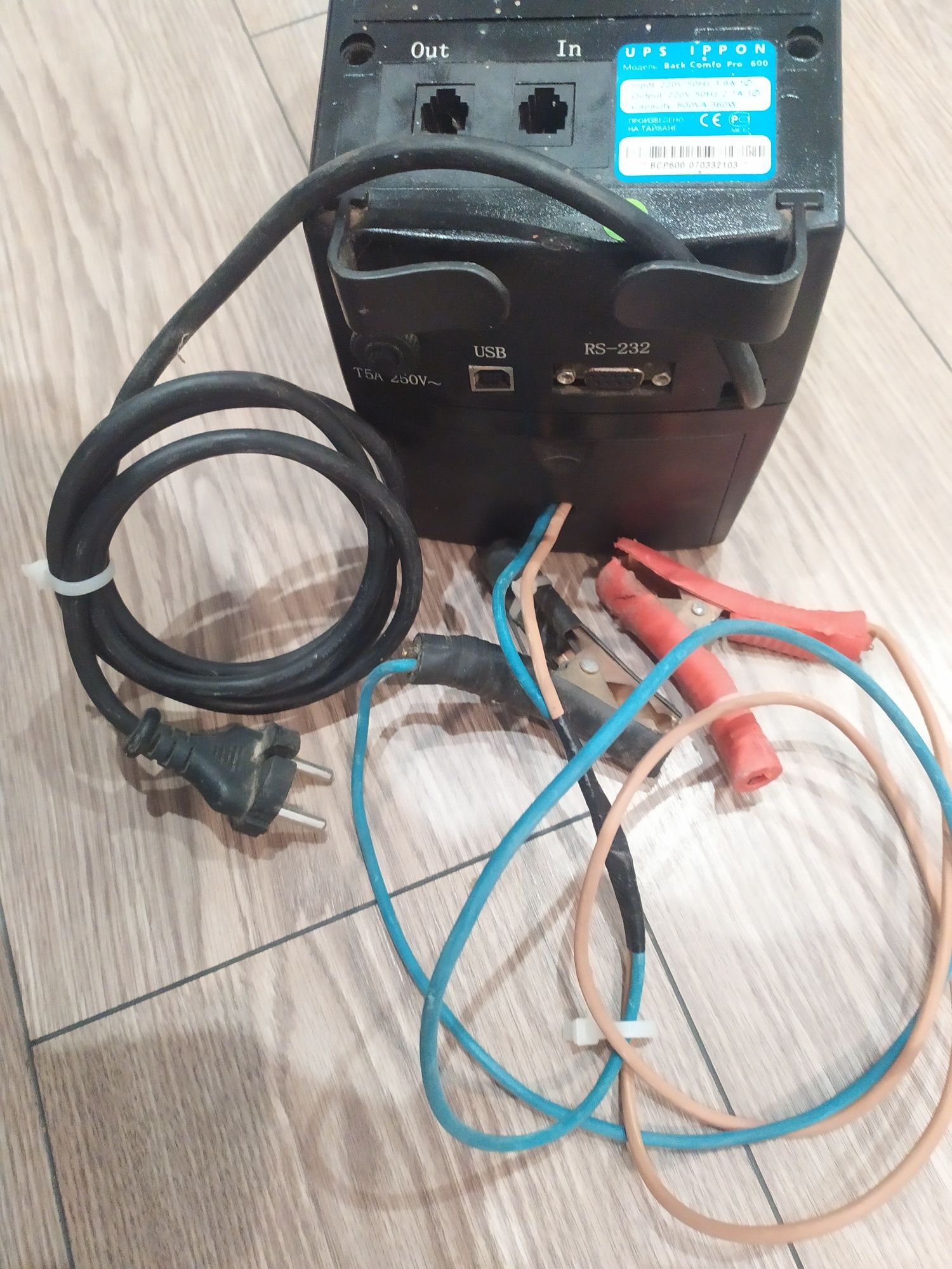 UPS Ippon Back Comfo Pro 600 ИБП Блок питания