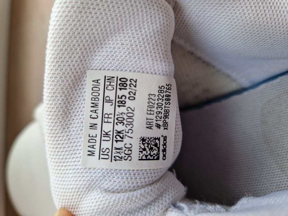 Кросівки adidas 30р