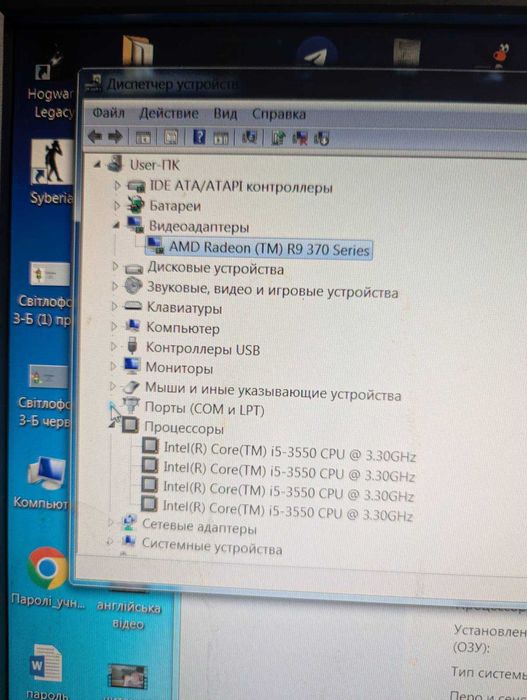 продам видеокарту r9 370 xfx