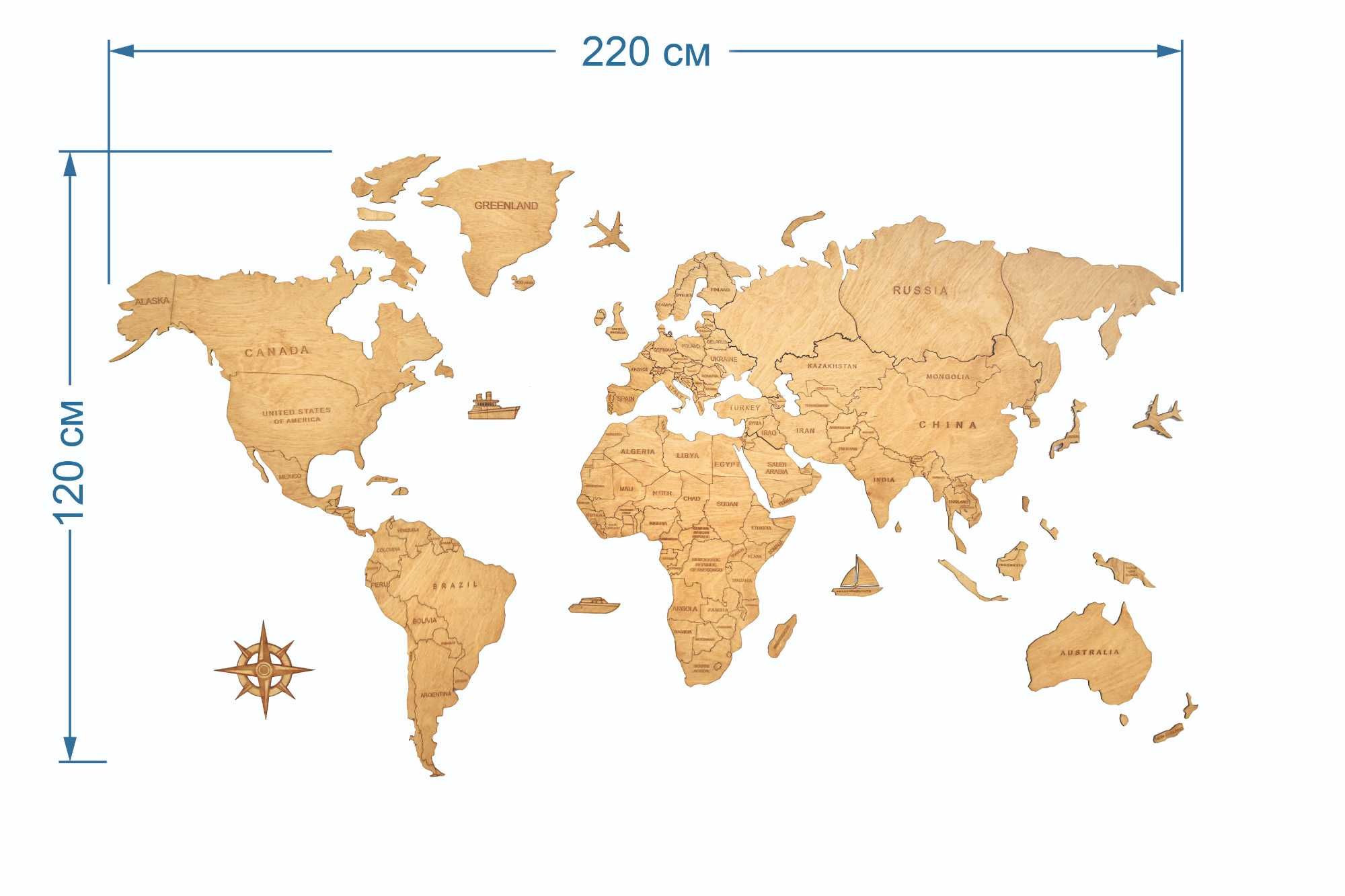 Drewniana Mapa Świata PREMIUM 220x120cm Polskie Nazwy Państw + Pinezki