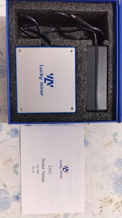 Lucky Miner LV07